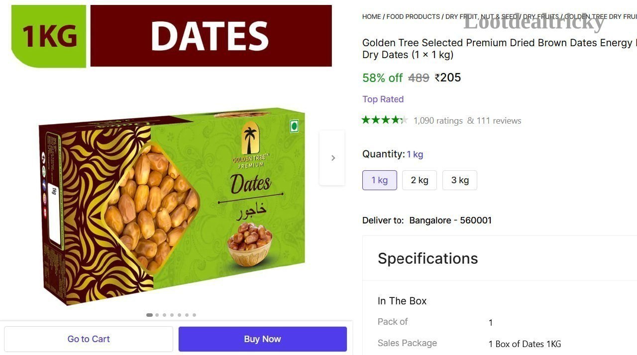   khajur Khajoor 1 Offer Image