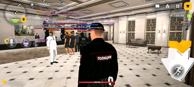 Screenshot 20260921 212235