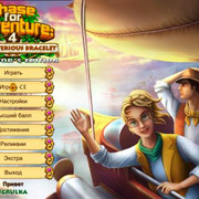 Chasefor Adventure4