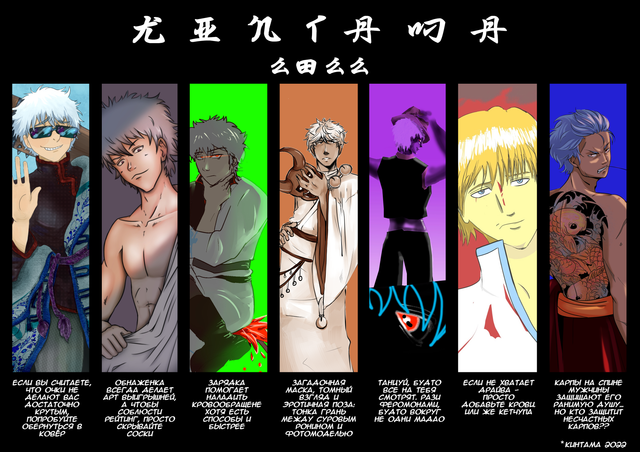 KINTAMA-vizitka-1