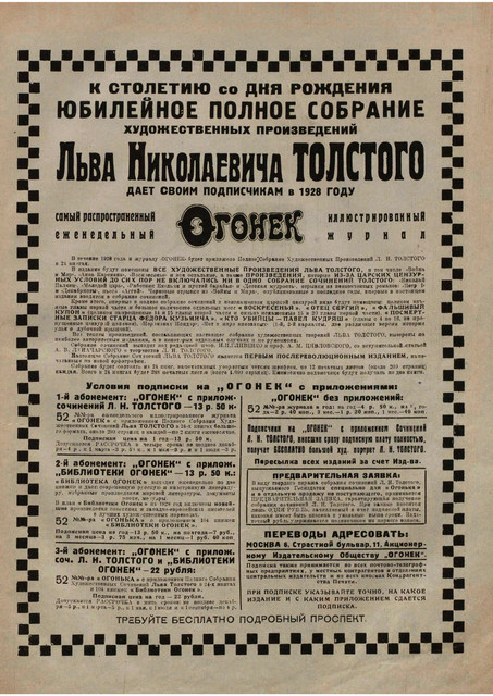 1-14