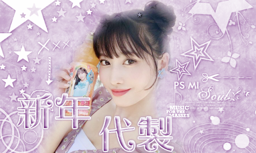 momo8.png
