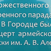 DSCN3962