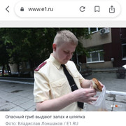 IMG-7734