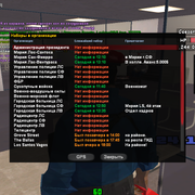 sa-mp-495