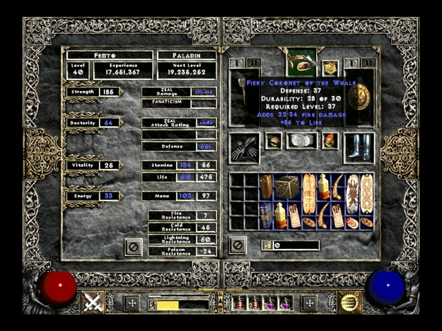 Screenshot020