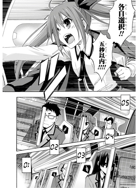 DLRAW-NET-0012