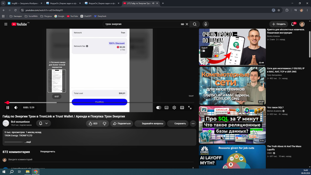 43875.png