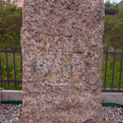 krzyz 4b M