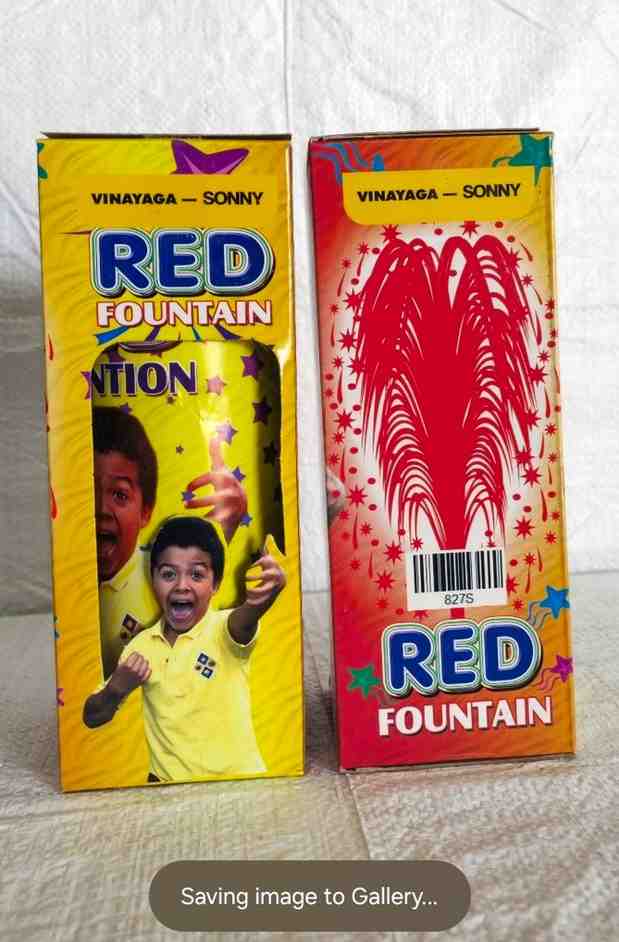 sonny's red fountain