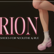 Orion