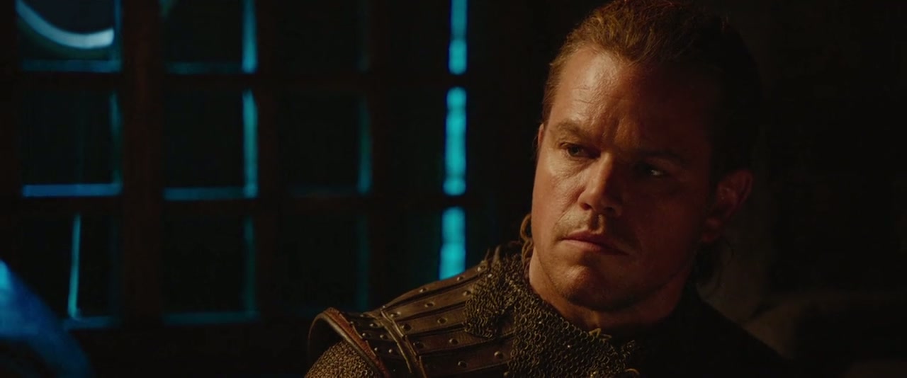 The Great Wall Screenshot