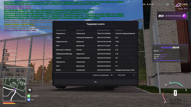 screen 002