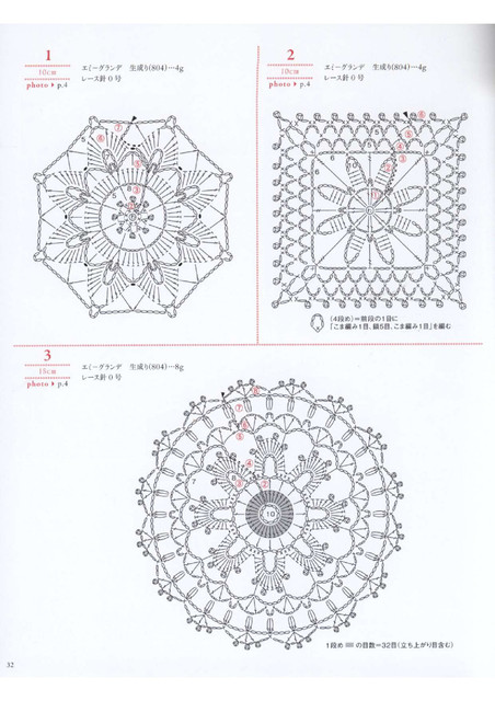 Asahi-Original-2019-33