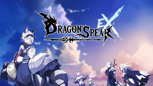 Dragon Spear EX