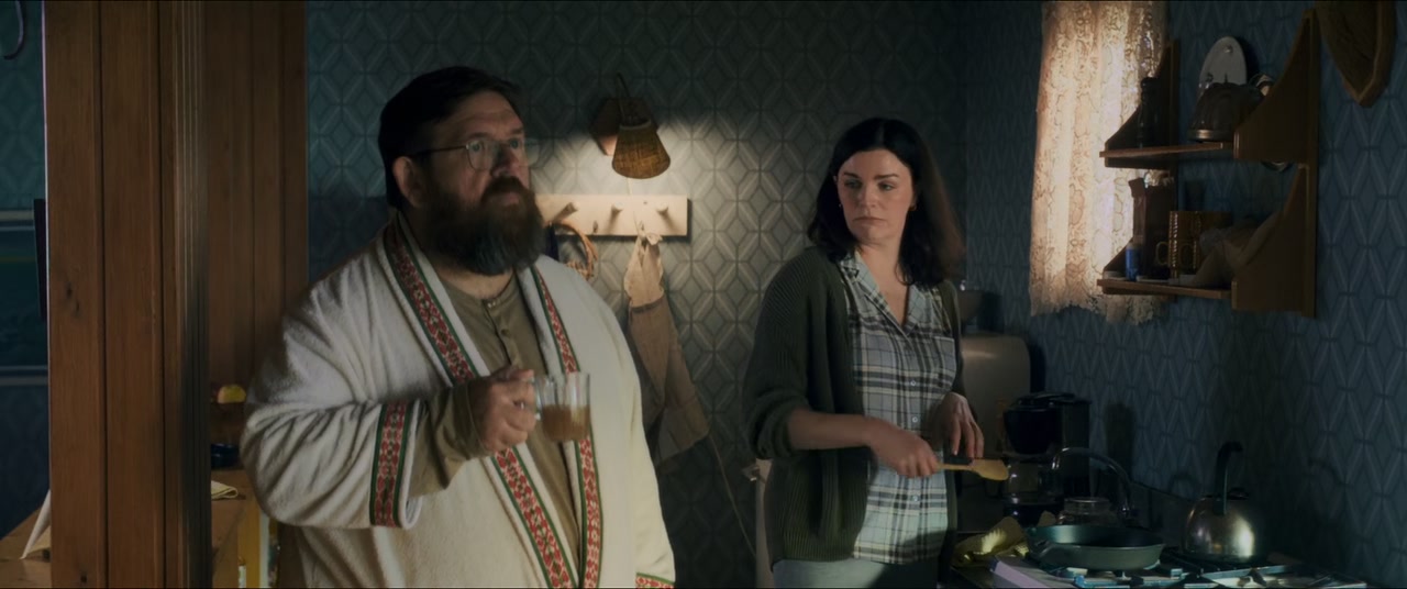 Get Away Screenshot