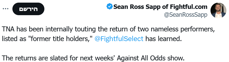 [Image: Screenshot-1.png]