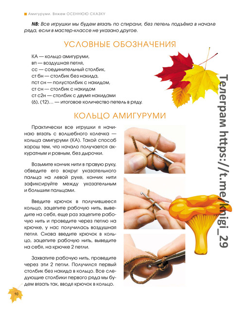 2019-11