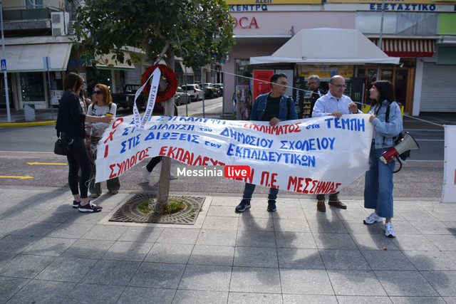 PROTOMAGIA-PLATEIADSC-0312