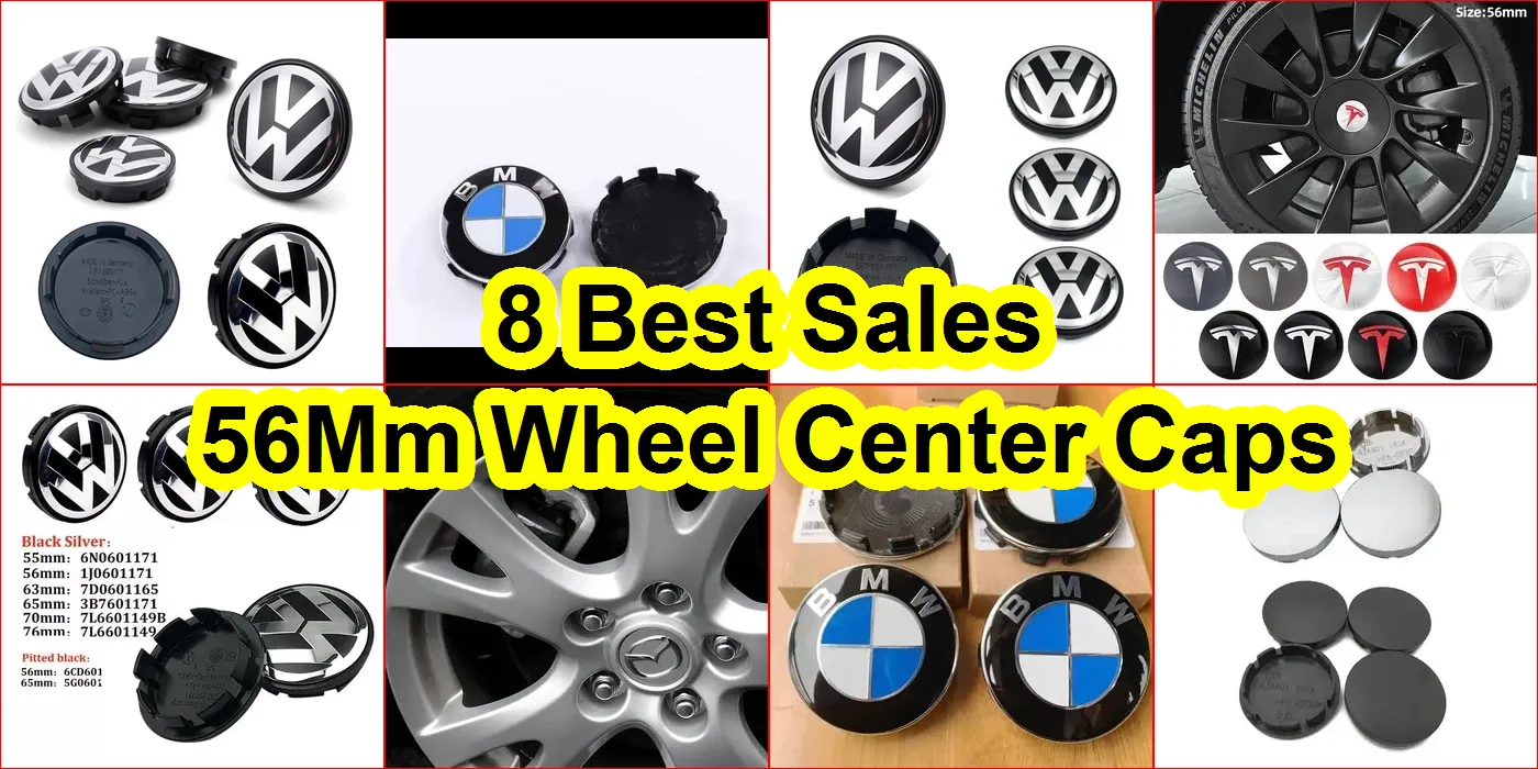 56毫米輪圈中心蓋 評價