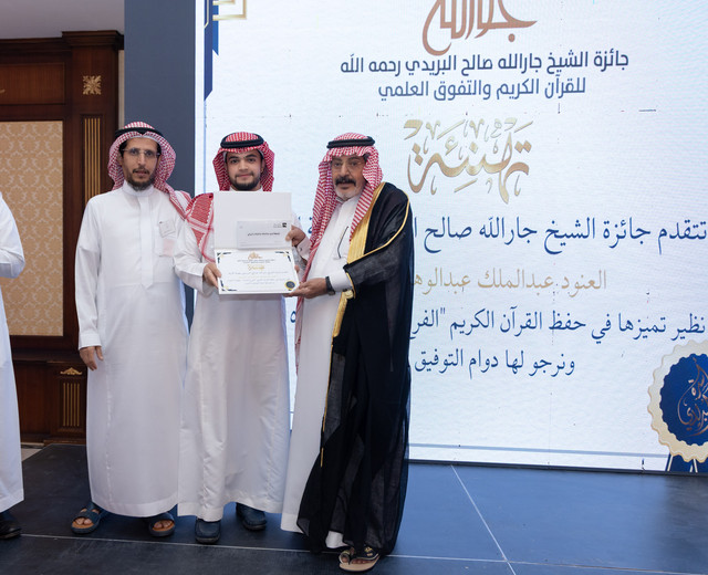 C99A9117