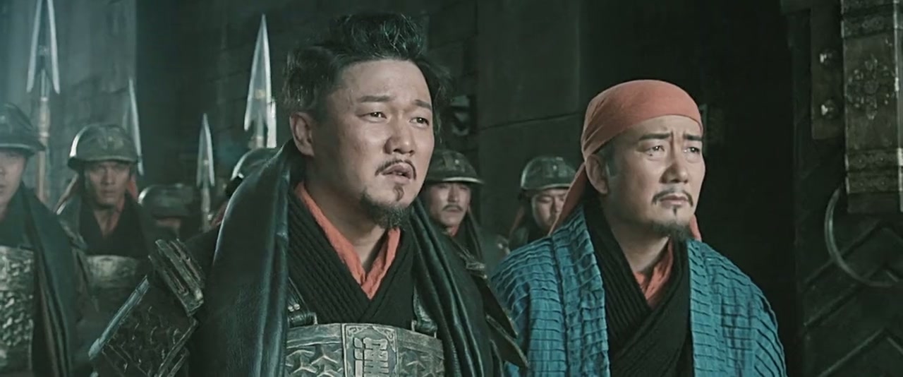 Dragon Blade Screenshot
