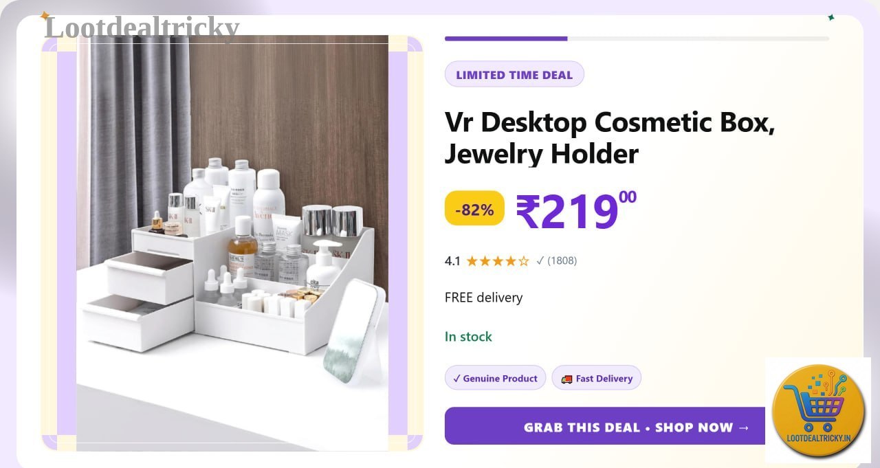 cosmetic Box Flipkart – Just ₹219 | Exclusive Sale Discount cosmetic Box Flipkart – Just ₹219 | Exclusive Sale Discount
