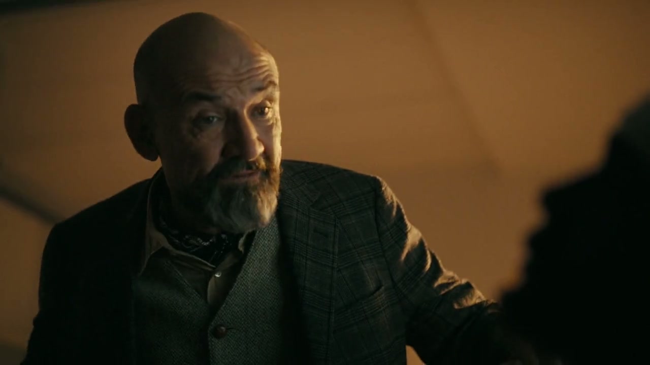 Watson Screenshot