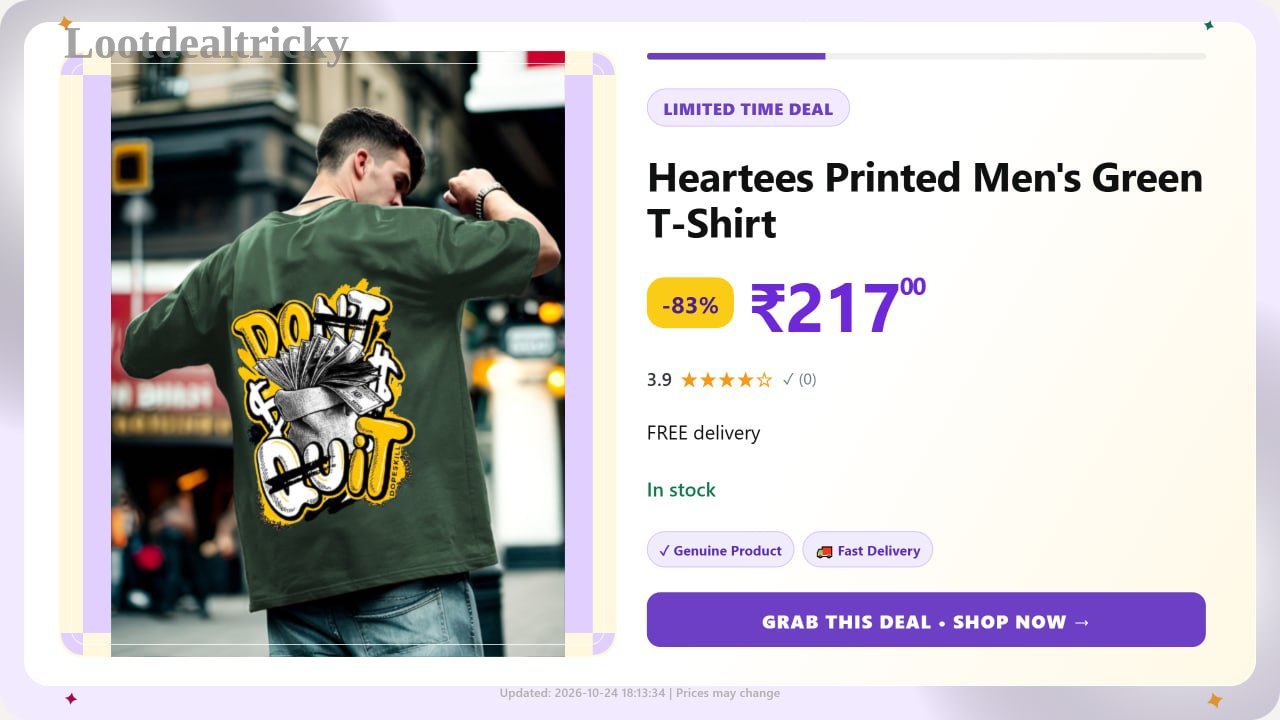   printed Men S – Just ₹217 | Huge Savings Offer