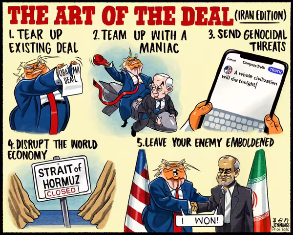 deal.avif