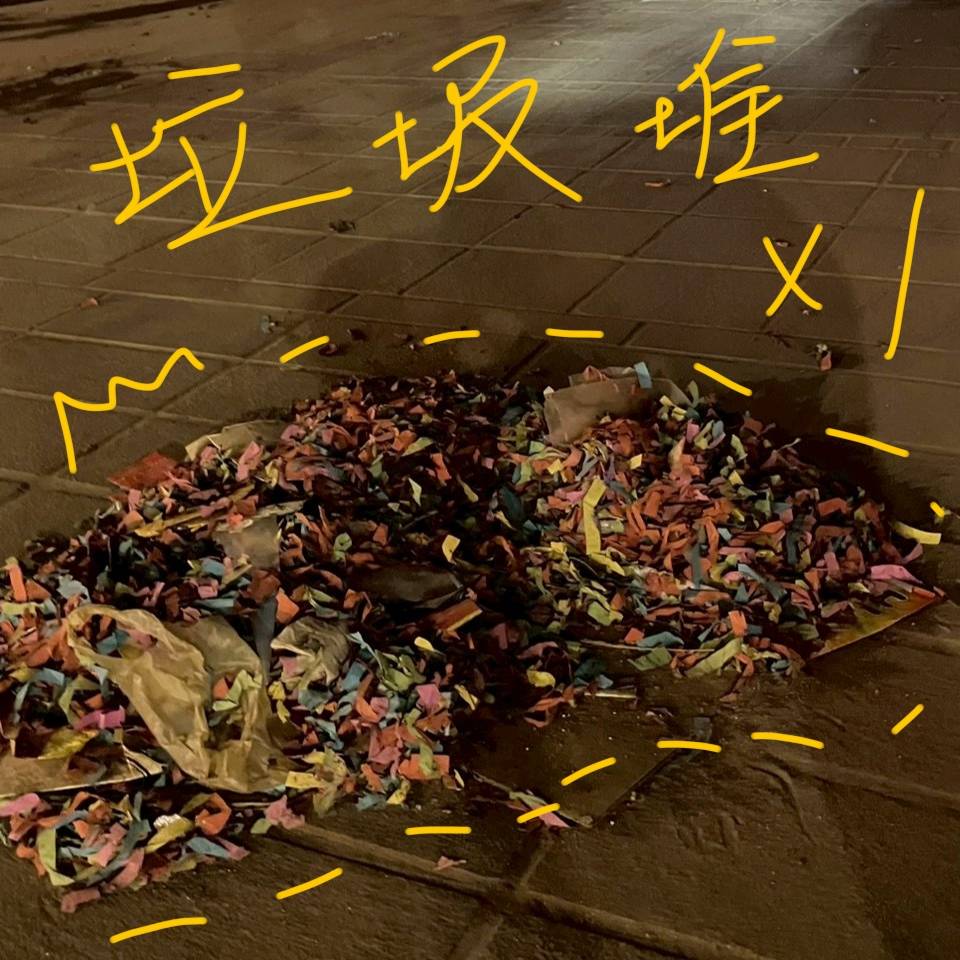 朝天宮掃街 3