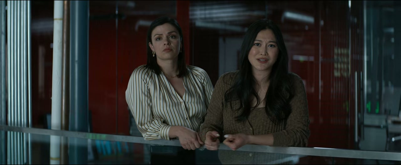 The Consultant Screenshot