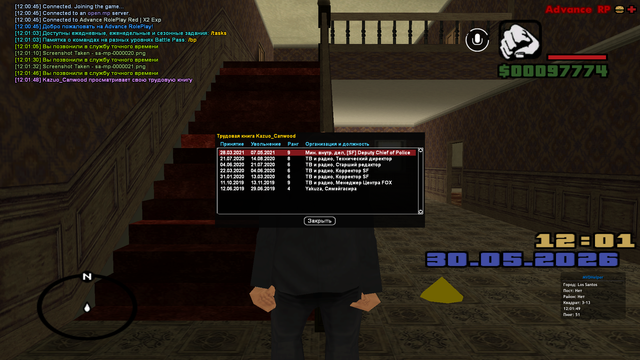 sa mp 0000022.png