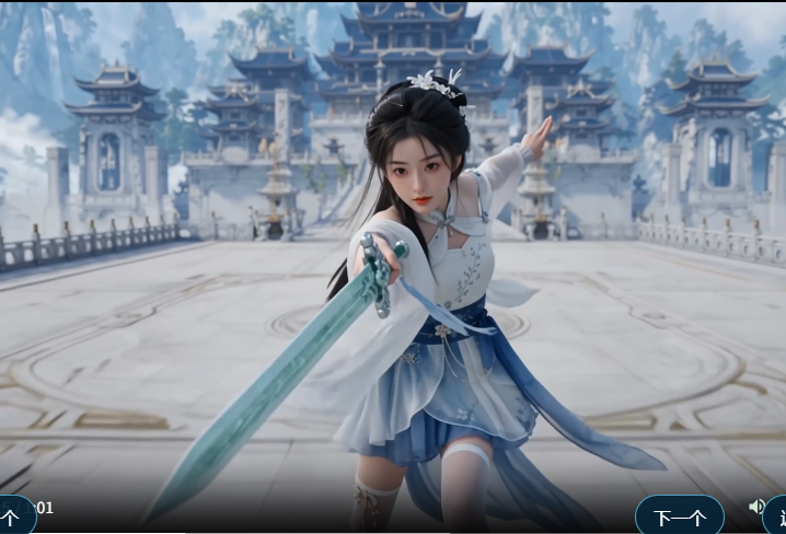 【PC+安卓/官中/动态/SLG】仙子破道曲2.0官中动态步兵版~寝取全宗门女修+全CG【6.86】