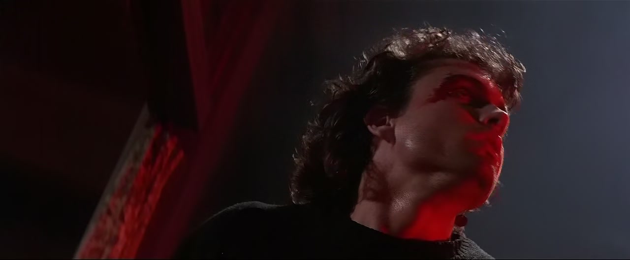 The Lost Boys Screenshot