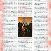 image-267