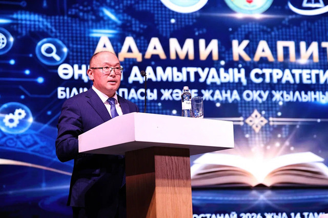 3 На превью