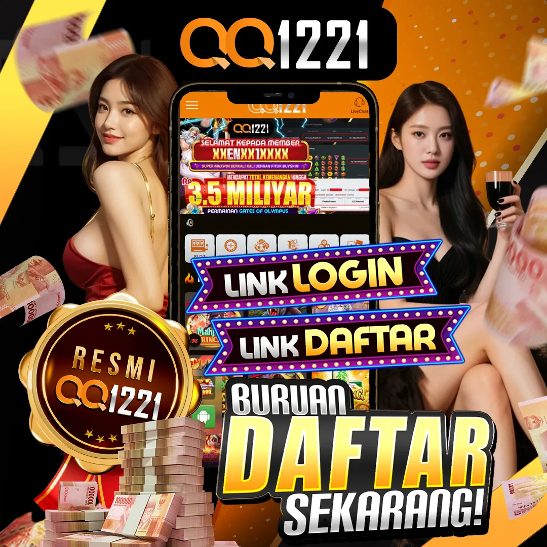 QQ1221 