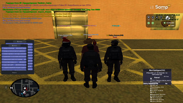 sa mp 770.png