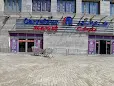 AL Guezira Plaza
