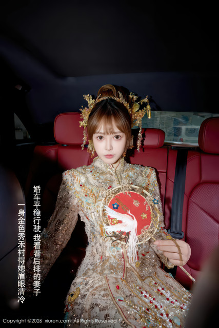 图片[3]-[Xiuren秀人网]2026.02.04 NO.11317 Evelyn[63+1P]-雾摄收藏夹