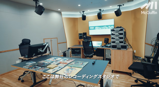 the studio
