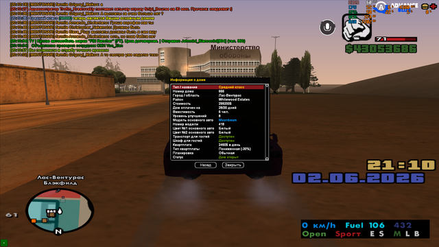 sa mp 000.png