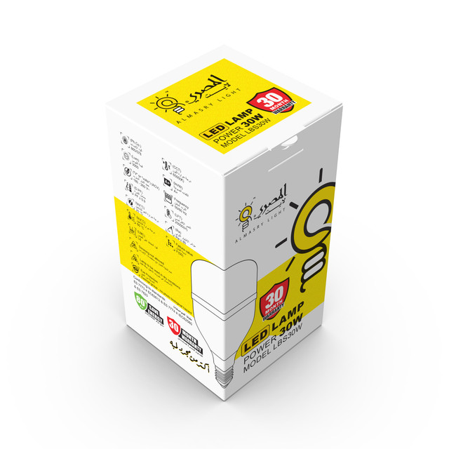 Lamp packaging