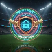 Matches-Store-Privacy-Policy