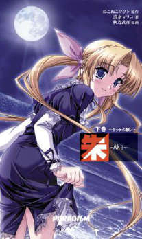 封面