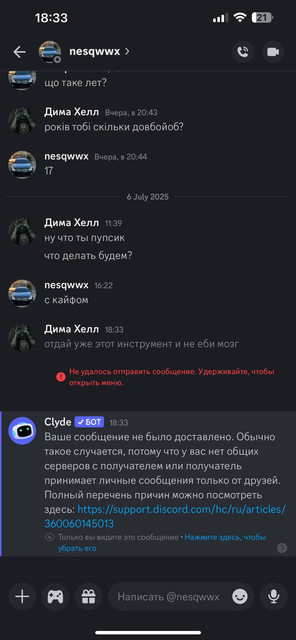 6