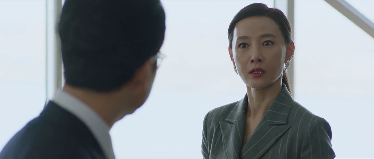 Angel's Last Mission: Love Screenshot