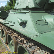 IMG-2490