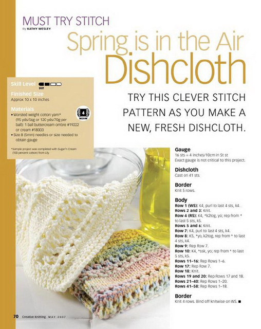 Creative-Knitting-2007-05-69
